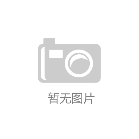 中国历代发型演变(图)(一)_B体育app